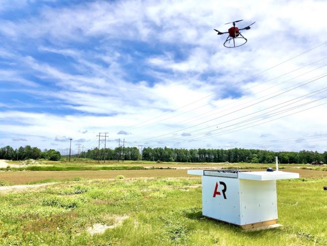 American Robotics Approved to Operate Automated UAS With No Human ...